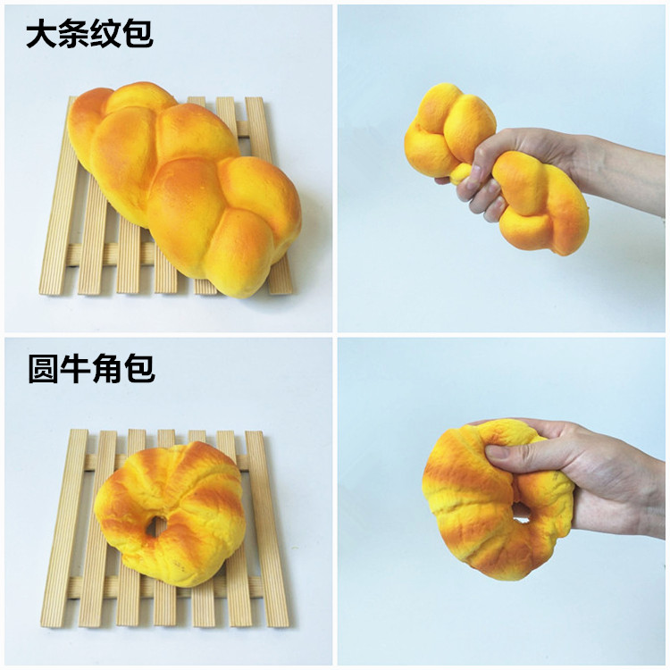 Mô phỏng bánh mì, mùi hương, mềm mại, chậm, bật lại, squishy, ​​chụp giả trang trí, mô hình bánh, đồ chơi nhà thế giới đồ chơi cho bé
