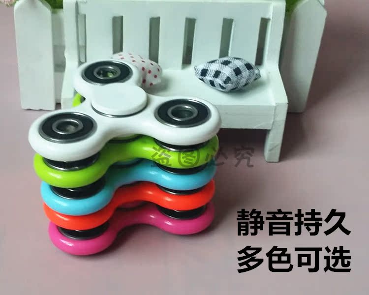 Hand spinner DULALA - Ref 2615271 Image 18