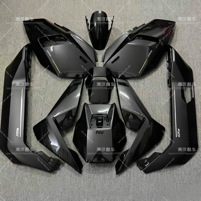 Suitable for Mavericks 24/25/26 Models Fx/Fxt High-Gloss Black Body Shell, Cool Black Painted Parts, Original Factory Genuine Product