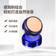 Silk Concealer Palette ກວມເອົາສິວ, ເຄື່ອງຫມາຍແລະຈຸດ, ຈຸດເດັ່ນແລະສົດໃສ, ບໍ່ເອົາການແຕ່ງຫນ້າ, ພື້ນຖານຂອງແທ້ຈິງ