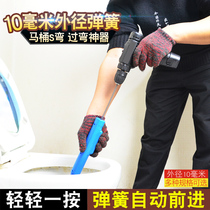 Sewer dredging artifact Electric pipe dredger toilet kitchen floor drain Sewer plugging spring tool