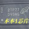 Brand new original MT41K256M16TW-107 IT:P silk screen D9SHG memory chip FBGA96 package