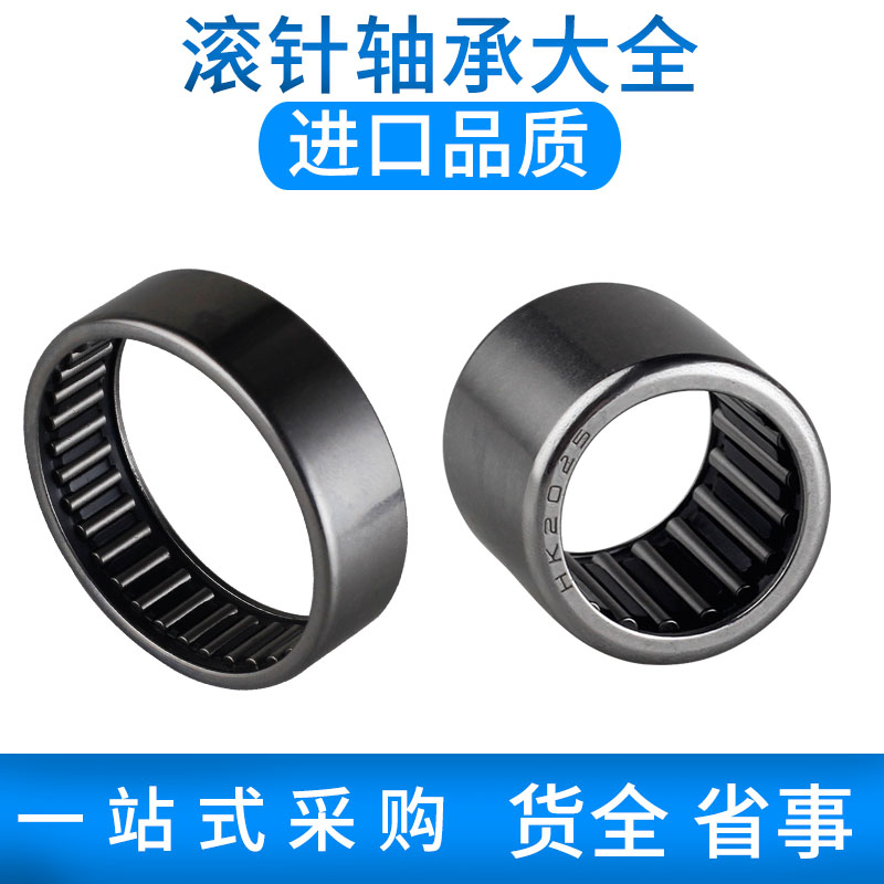 Rolling pin bearing large full roller inner hole 20 Full needle miniature 10 with inner ring bolt type roller thrust plane unidirectional