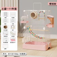 【Milk Abricot мука】 большая птичья клетка - легкий роскошный набор 