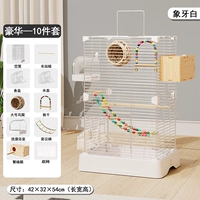 【Снежный снегом белый】 большая птичья клетка - роскошный набор 