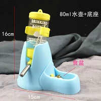 Чайник, 80 мл, цвет