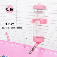 Розовый чайник, 125 мл