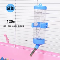 Синий чайник, 125 мл