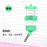 Зеленый чайник, 80 мл