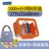 nồi ủ cơm văn phòng Glasslock Gailang Hàn Quốc Glass Seal Hộp cơm trưa tươi Lò vi sóng Tủ lạnh Tủ lạnh hình chữ nhật tách biệt - Hộp cơm điện sưởi ấm hộp bento giữ nhiệt Hộp cơm điện sưởi ấm