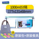 nồi ủ cơm văn phòng Glasslock Gailang Hàn Quốc Glass Seal Hộp cơm trưa tươi Lò vi sóng Tủ lạnh Tủ lạnh hình chữ nhật tách biệt - Hộp cơm điện sưởi ấm hộp bento giữ nhiệt