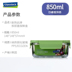 hộp hâm nóng thức ăn lock&lock Nắp thủy tinh Lang nhập khẩu kính cường lực chịu nhiệt lò vi sóng giữ tươi hộp cơm trưa - Hộp cơm điện sưởi ấm hộp cơm điện unie Hộp cơm điện sưởi ấm