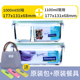 nồi ủ cơm văn phòng Glasslock Gailang Hàn Quốc Glass Seal Hộp cơm trưa tươi Lò vi sóng Tủ lạnh Tủ lạnh hình chữ nhật tách biệt - Hộp cơm điện sưởi ấm hộp bento giữ nhiệt