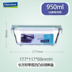 hộp cơm cắm điện giữ nhiệt komasu 360-1100mlGlasslock Hàn Quốc nhập khẩu lò vi sóng hộp cơm trưa hộp kính cường lực niêm phong giòn - Hộp cơm điện sưởi ấm hộp cơm văn phòng cắm điện Hộp cơm điện sưởi ấm