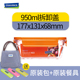 nồi ủ cơm văn phòng Glasslock Gailang Hàn Quốc Glass Seal Hộp cơm trưa tươi Lò vi sóng Tủ lạnh Tủ lạnh hình chữ nhật tách biệt - Hộp cơm điện sưởi ấm hộp bento giữ nhiệt