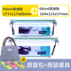 nồi ủ cơm văn phòng Glasslock Gailang Hàn Quốc Glass Seal Hộp cơm trưa tươi Lò vi sóng Tủ lạnh Tủ lạnh hình chữ nhật tách biệt - Hộp cơm điện sưởi ấm hộp bento giữ nhiệt