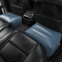SUV trunk car inflatable bed booster cushion inflatable pump car rear inflatable stool rubber Pier air cushion bed accessories