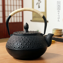  Songlutang Cast iron pot for making tea Uncoated handmade Imported ironware from southern Japan Iron bottle for making tea Pig iron kettle