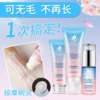 Товары от 淑魅儿旗舰店
