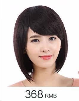 Extension cheveux - Ref 217920 Image 15