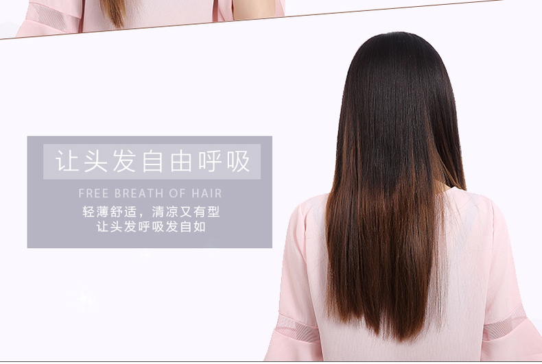 Extension cheveux - Ref 217920 Image 25