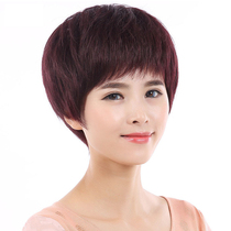 New hand-woven real hair wig set for women breathable short straight hair natural fluffy local needle delivery real hair ladies middle and old