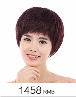 Extension cheveux - Ref 217920 Image 12