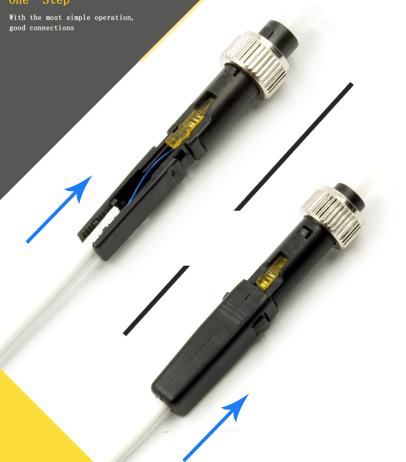 光纤快速连接器