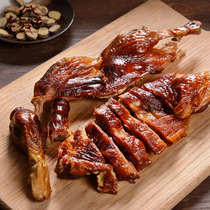 Old town South 600g camphor tea duck Sichuan specialty Rat hole Camphor tea duck Chengdu farm pickled salted duck Wax duck Plate duck