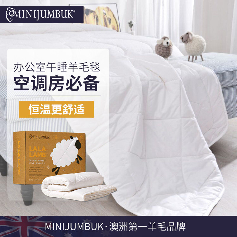 minijumbuk cot quilt