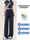 Ice Silk Quick-Drying Overalls Women's Summer Thin 2026 High Waist Slim Loose Drape Casual Sports Wide Leg Pants