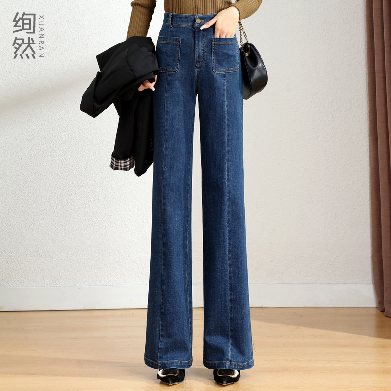 High-Waisted Dark Blue Wide-Leg Jeans for Women, Spring, Autumn and Winter, Fleece-Lined, 2026 New Style, Flared, Stretchy, Slim-Fit Straight-Leg Pants High-Waisted Dark Blue Wide-Leg Jeans for Women, Spring, Autumn and Winter, Fleece-Lined, 2026 New Style, Flared, Stretchy, Slim-Fit Straight-Leg Pants