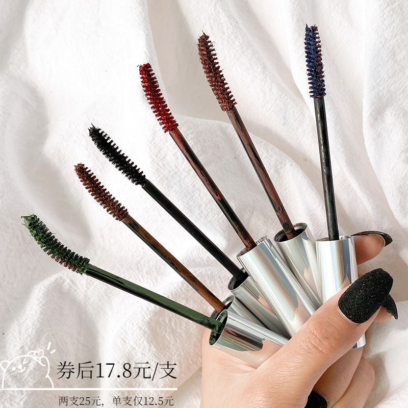 Color mascara waterproof fiber long roll up thick and bottom cream slim brush head extremely fine without fainting lengthened encrypted extra-long