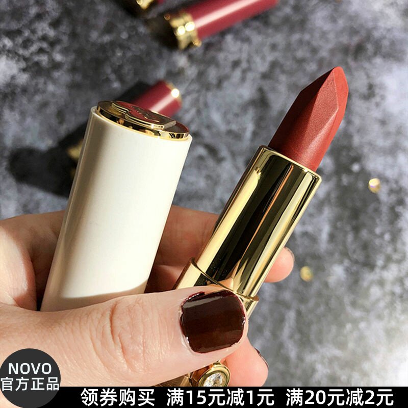 Li Jiaqi recommends NOVO Lipstick brand female students models white parity fog matte autumn and winter anointing