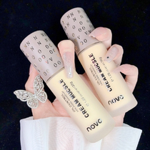 Novo Herbal Skin Nourishing Foundation Oily Skin Controlling Oily Dry Skin Moisturizing Concealer Long Lasting Creamy Skin Not Removing Makeup Girls Students