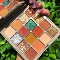 Li Jiaqi recommended Novo eye shadow tray pearl shine sequin matte earth color waterproof eye shadow affordable female students