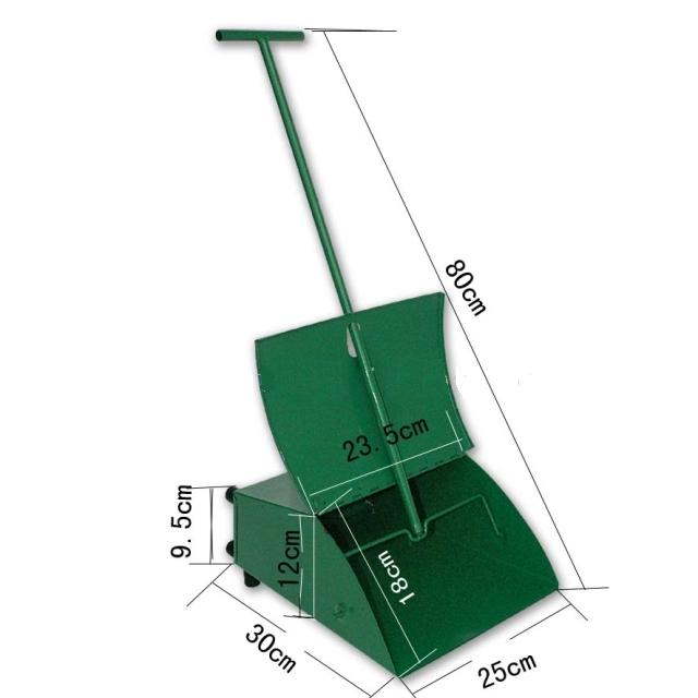 Chaobao C-020 iron windproof garbage shovel iron dustpan sanitation garbage bucket outdoor garbage shovel without broom