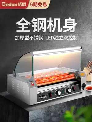 Sausage machine Commercial sausage hot dog machine Automatic ham sausage machine Mini small Taiwan secret