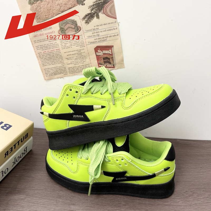 Warrior Retro Lightning Green Sneakers Men's Trendy Brand 2026 New Summer Breathable Casual Street Style Canvas Shoes Warrior Retro Lightning Green Sneakers Men's Trendy Brand 2026 New Summer Breathable Casual Street Style Canvas Shoes