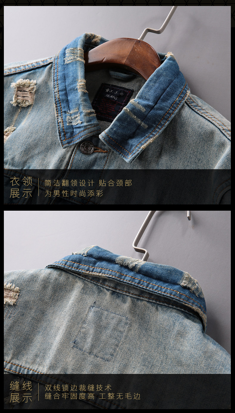 Blouson homme manches longues - Ref 3118201 Image 16