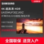 Màn hình LCD phẳng thông minh 4K màn hình phẳng 55 inch Samsung / Samsung UA55MUF30ZJXXZ tivi samsung màn hình cong