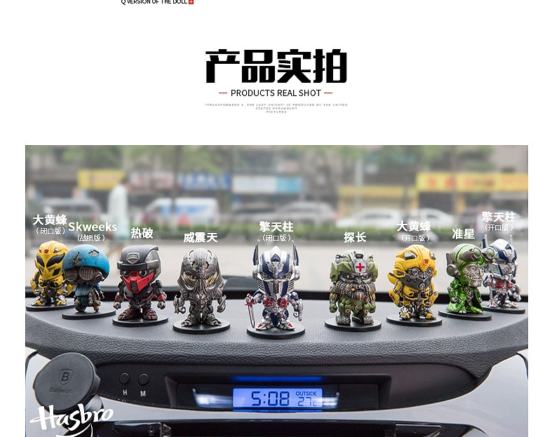 HEROCROSS Transformers 5 Hiệp sĩ cuối cùng xung quanh Megatron Autobot Toy Model Doll - Gundam / Mech Model / Robot / Transformers