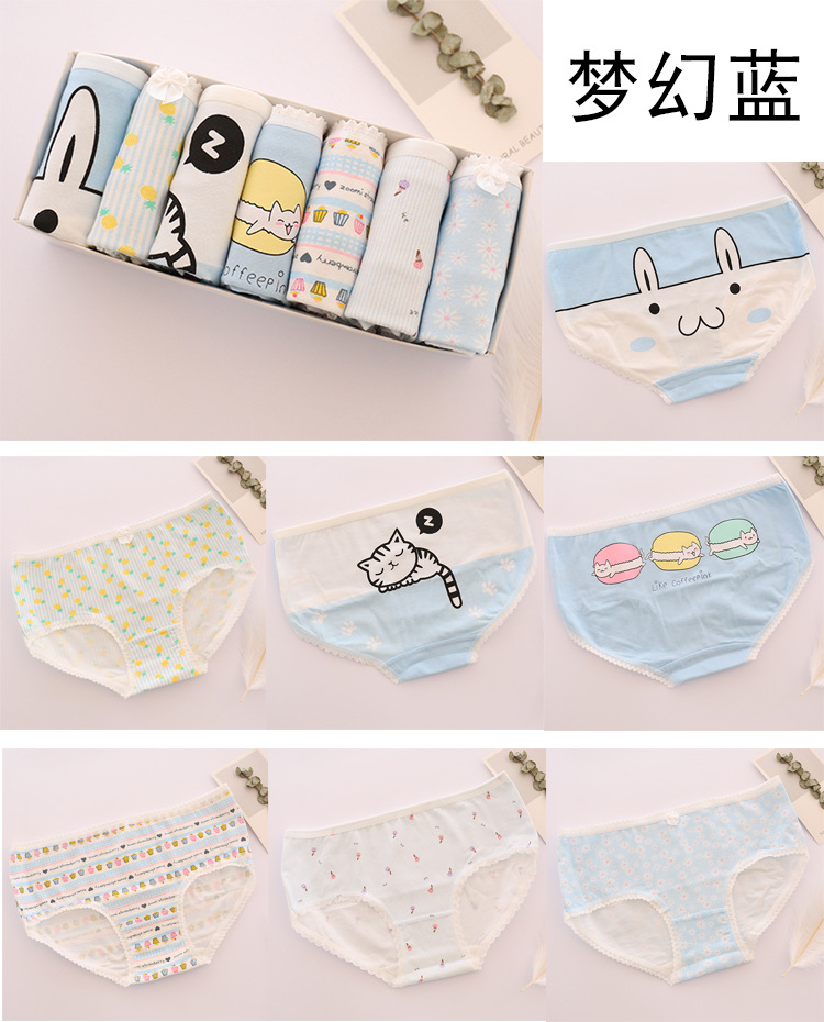 2 hộp trừ 3 nhân dân tệ bảy hộp quà tặng cotton thoáng khí hoạt hình cô gái đồ lót nữ eo thấp học sinh quần tam giác quần lót nam