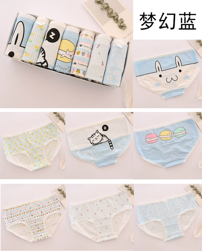2 hộp trừ 3 nhân dân tệ bảy hộp quà tặng cotton thoáng khí hoạt hình cô gái đồ lót nữ eo thấp học sinh quần tam giác