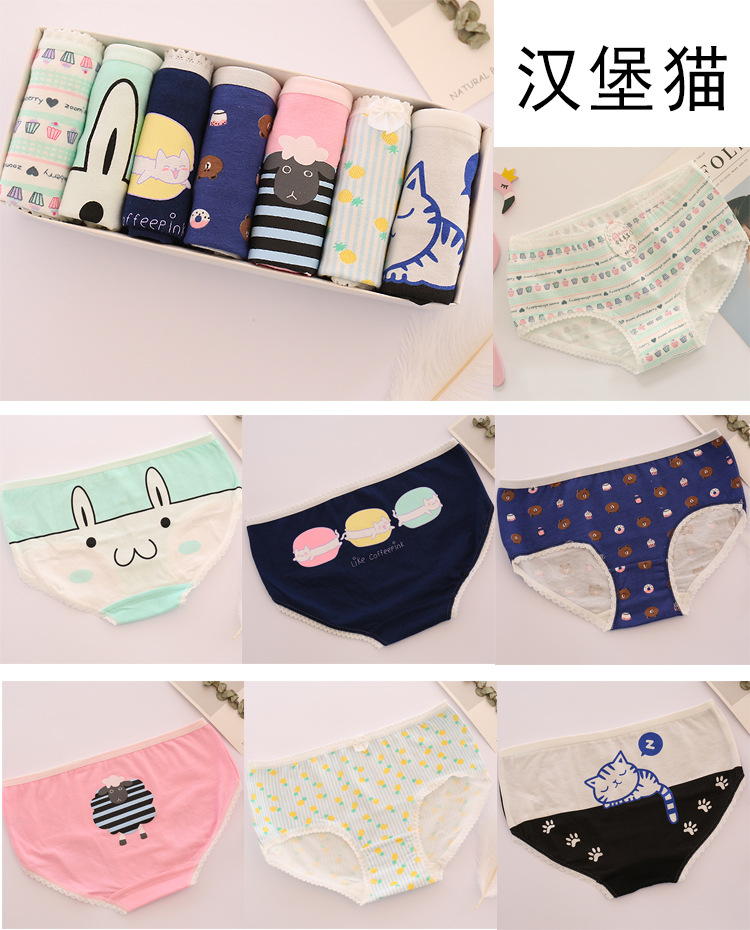 2 hộp trừ 3 nhân dân tệ bảy hộp quà tặng cotton thoáng khí hoạt hình cô gái đồ lót nữ eo thấp học sinh quần tam giác quần lót nam