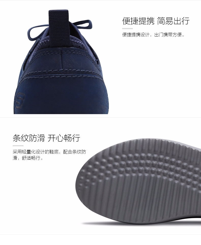 Skechers Giày nam Skechers Giày rebound nhẹ Giày đế thấp đơn giản và thoải mái Giày công sở giản dị 65480 giày thể thao