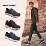 Skechers Skechers của nam giới giày dây đai thấp để giúp thời trang giày thường lưới thoáng khí giày thể thao 65123 top giày sneaker nam