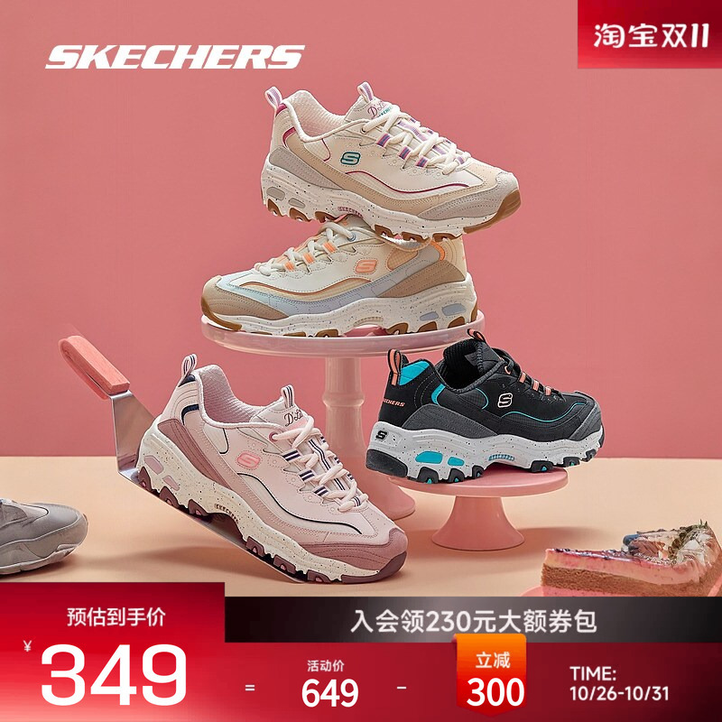 Skechers Starry Sky Bear 2026 New Model Dad Shoes Retro Panda Shoes Women's Thick-Soled Height-Increasing Casual Sneakers Skechers Starry Sky Bear 2026 New Model Dad Shoes Retro Panda Shoes Women's Thick-Soled Height-Increasing Casual Sneakers