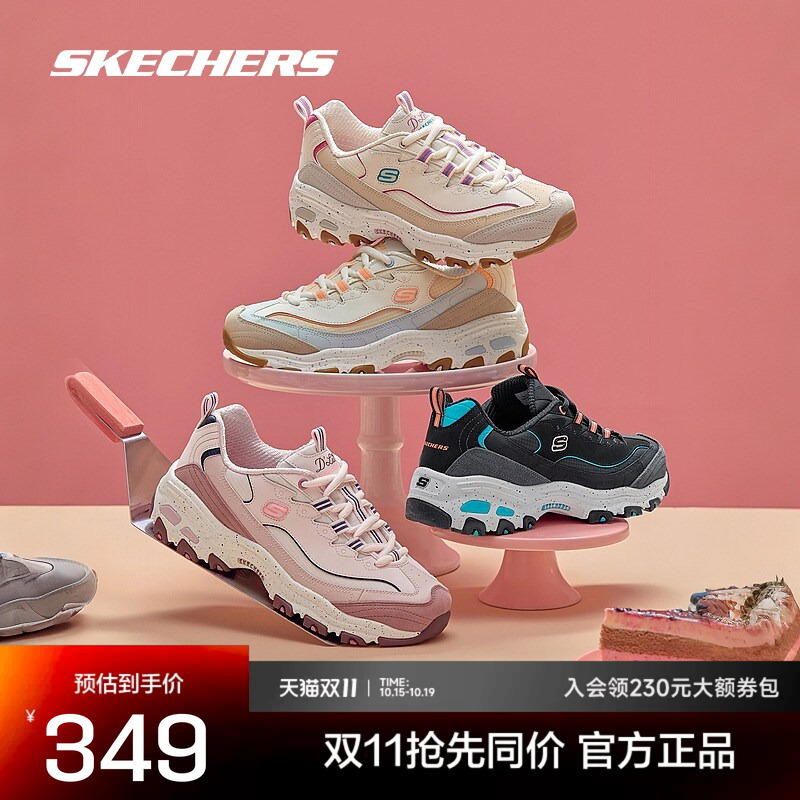 Skechers Starry Sky Bear 2026 New Retro Panda Sneakers for Women, Thick-Soled Height-Increasing Casual Sports Shoes Skechers Starry Sky Bear 2026 New Retro Panda Sneakers for Women, Thick-Soled Height-Increasing Casual Sports Shoes