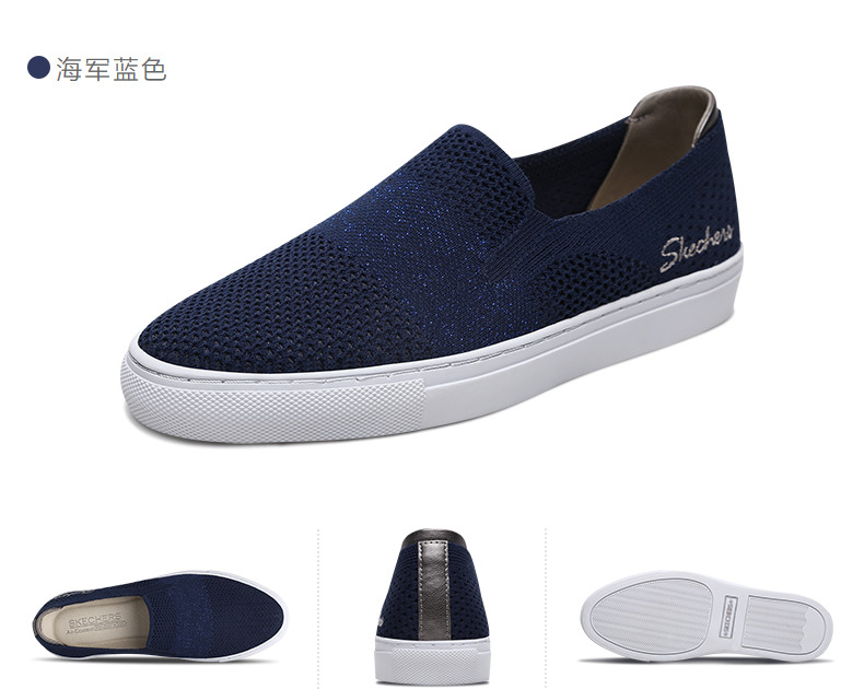 Skechers Skechers Giày đế thấp cắt giản dị Giày lười một chân đơn giản 49747 - Dép / giày thường giày the thao nữ cao cấp